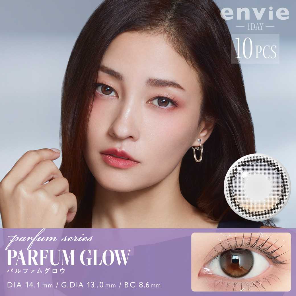 Envie Parfum Series Daily Parfum Glow  10 Pieces