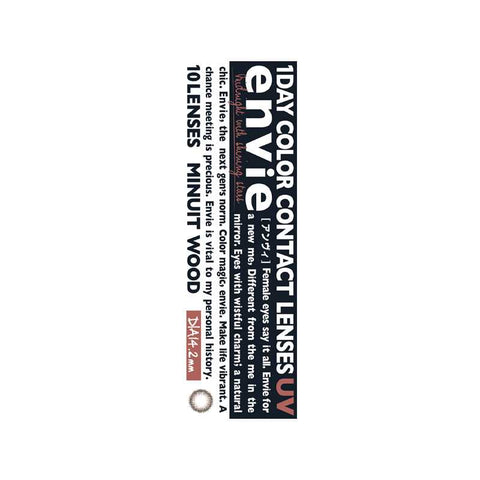 Envie Minuit series Daily MINUIT WOOD contact lenses 10 Pieces