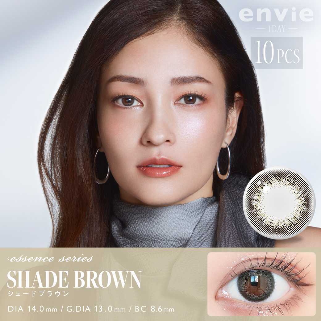 Envie essence series Daily contact lenses SHADE BROWN 10 pieces