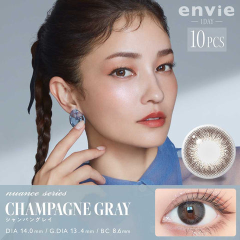Envie Nuance Series Daily CHAMPAGNE GRAY Contact Lenses 10 pieces
