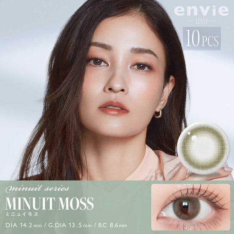 Envie Minuit Series Daily MINUIT MOSS  10 Pieces