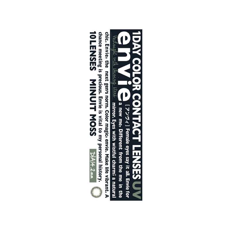 Envie Minuit Series Daily MINUIT MOSS  10 Pieces