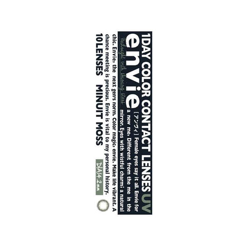 Envie Minuit Series Daily MINUIT MOSS  10 Pieces