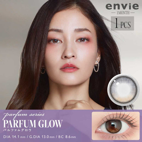 envie parfum series Monthly PARFUM GLOW  1pc