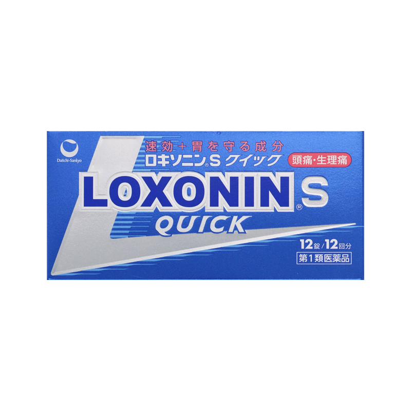 The first Sankyo LOXONIN S QUICK enhanced version of quick-acting stomach-protecting and pain-relieving tablets 12 tablets for dysmenorrhea/headache.