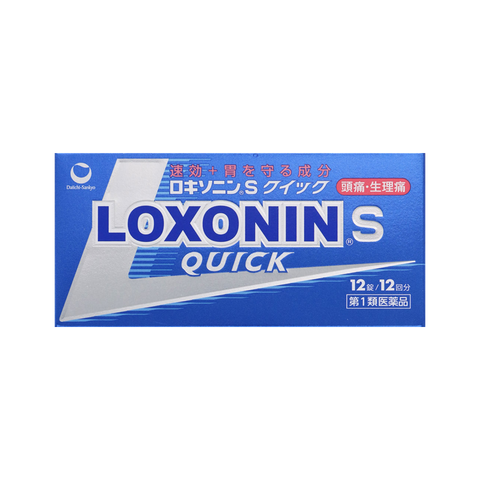 The first Sankyo LOXONIN S QUICK enhanced version of quick-acting stomach-protecting and pain-relieving tablets 12 tablets for dysmenorrhea/headache.