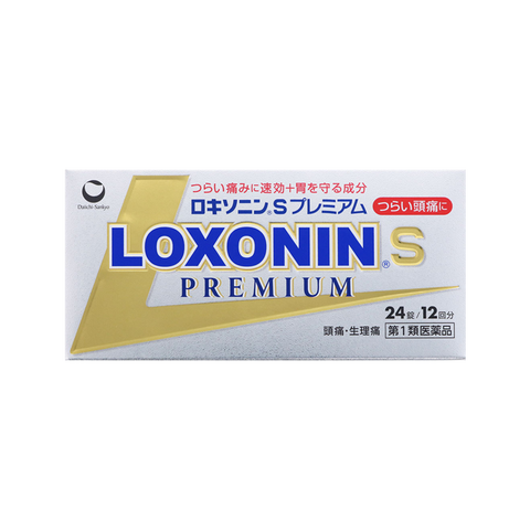 First Sankyo LOXONIN S PREMIUM Extra Strength Headache Relief Tablets 24 Tablets