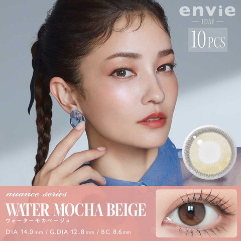 Envie Nuance Series Daily Water Mocha Beige Contact Lenses 10 pieces