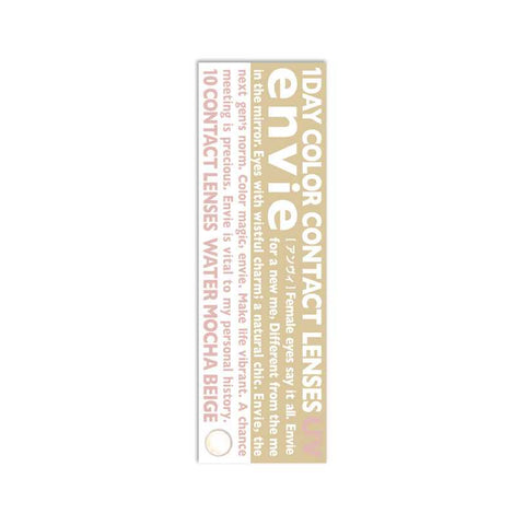 Envie Nuance Series Daily Water Mocha Beige Contact Lenses 10 pieces