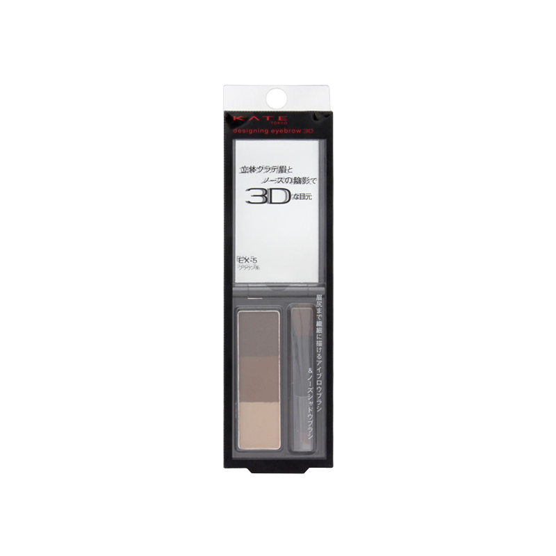 COSME AwardKATE Three-color Styling 3D Eyebrow Powder EX-5 Deep Brown 1 piece