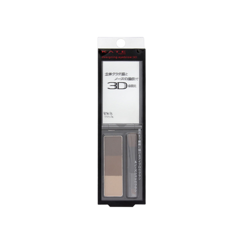 COSME AwardKATE Three-color Styling 3D Eyebrow Powder EX-5 Deep Brown 1 piece