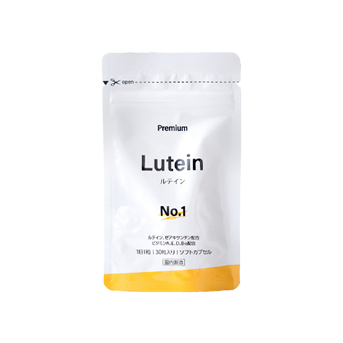 Grand Prix Lutein Soft Capsules 30 Capsules Protect Eyes from Blue Light/Reduce Eye Fatigue/Prevent Vision Decline. - Pre-order