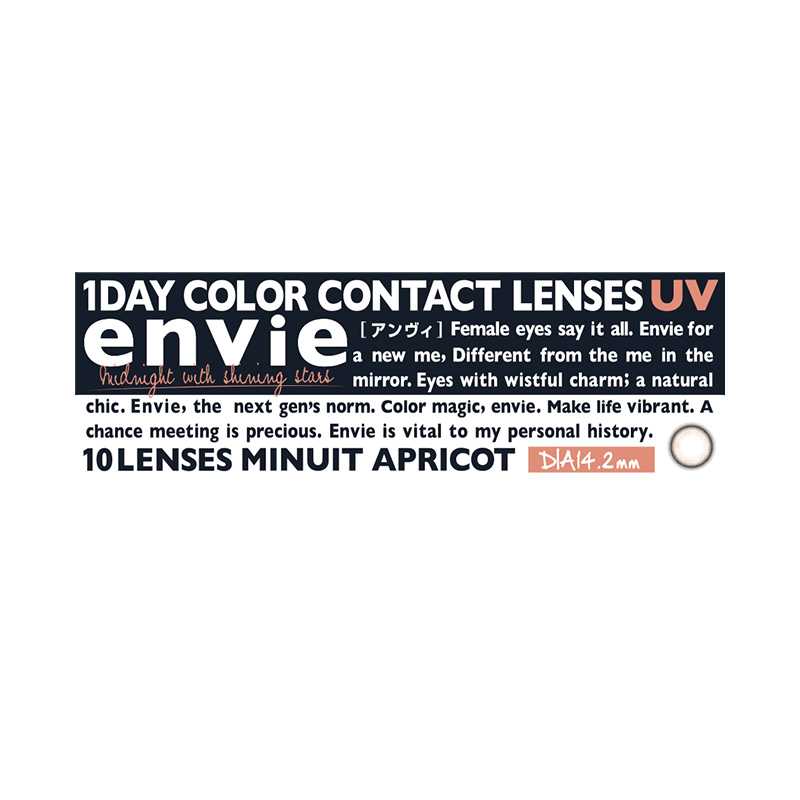 Envie Minuit Series Daily MINUIT APRICOT  10 Pieces