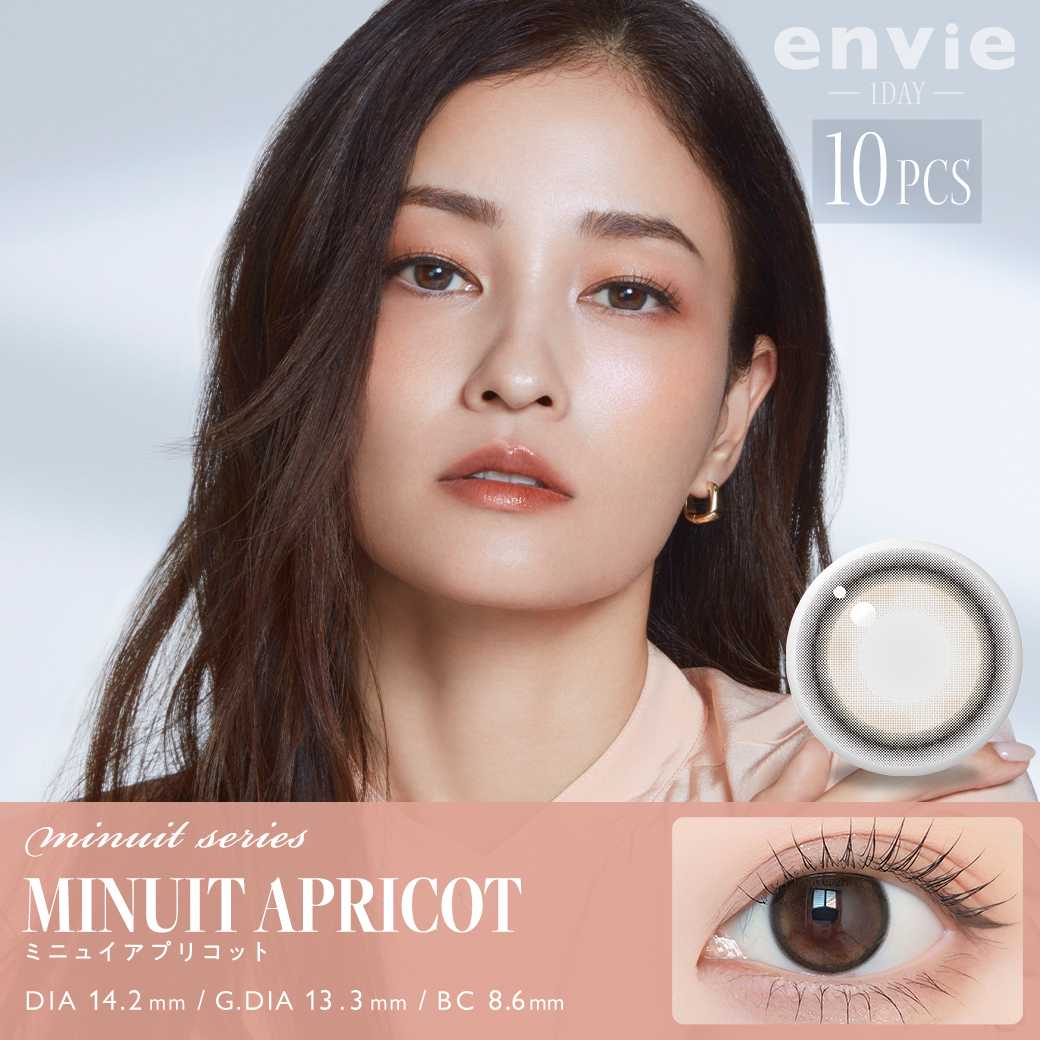 Envie Minuit Series Daily MINUIT APRICOT  10 Pieces