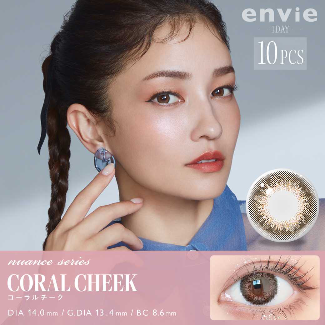 Envie Nuance Series Daily CORAL CHEEK  10 lenses.