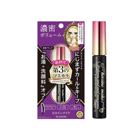 KISS ME #01 Volume & Curl Waterproof Mascara 6g