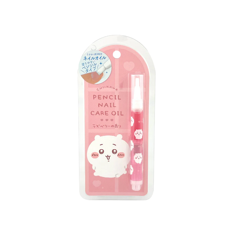 New product in 2024SHOBIDO Cosmetic Hall Chiikawa Nail Armor Oil, Kii Edition, 1 bottle.