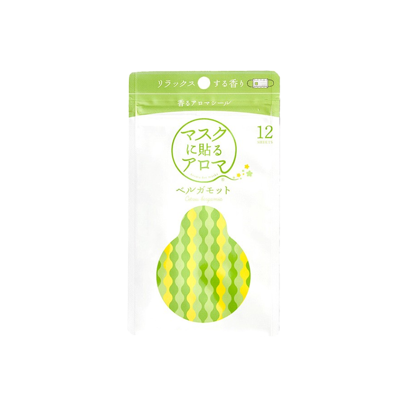 Yamamoto Aromatics Pure Natural Mask Aromatherapy Essential Oil Patch, Bergamot Flavor, Pack of 12 Pieces - Pre-order