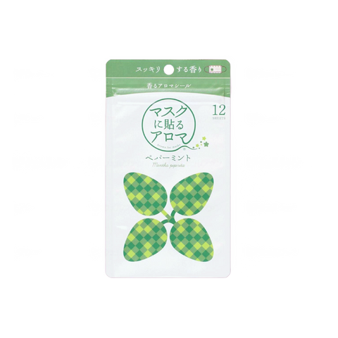 Yamamoto Aroma Pure Natural Mask Aromatherapy Essential Oil Patch Peppermint Flavor Pack of 12 Pieces - Pre-order