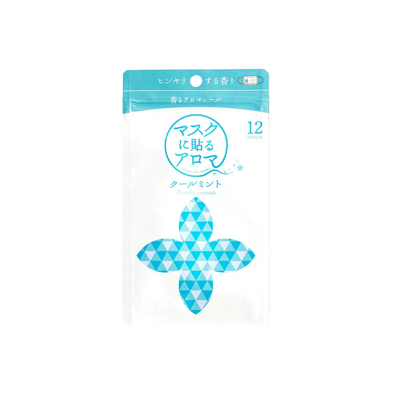 Yamamoto Fragrance Pure Natural Aromatherapy Essential Oil Patch for Masks Cool Mint Flavor Packed in Bags 12 Pieces - Pre-order