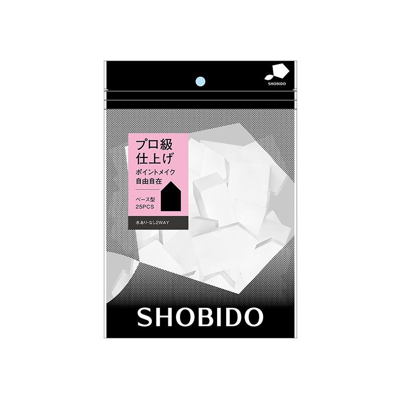 SHOBIDO Makeup Beauty Hall SBR Pentagon Dual-Use Makeup Sponge Bag of 25 Pieces - Pre-order