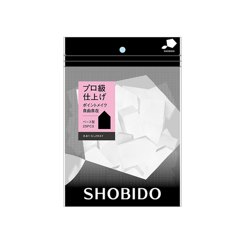 SHOBIDO Makeup Beauty Hall SBR Pentagon Dual-Use Makeup Sponge Bag of 25 Pieces - Pre-order