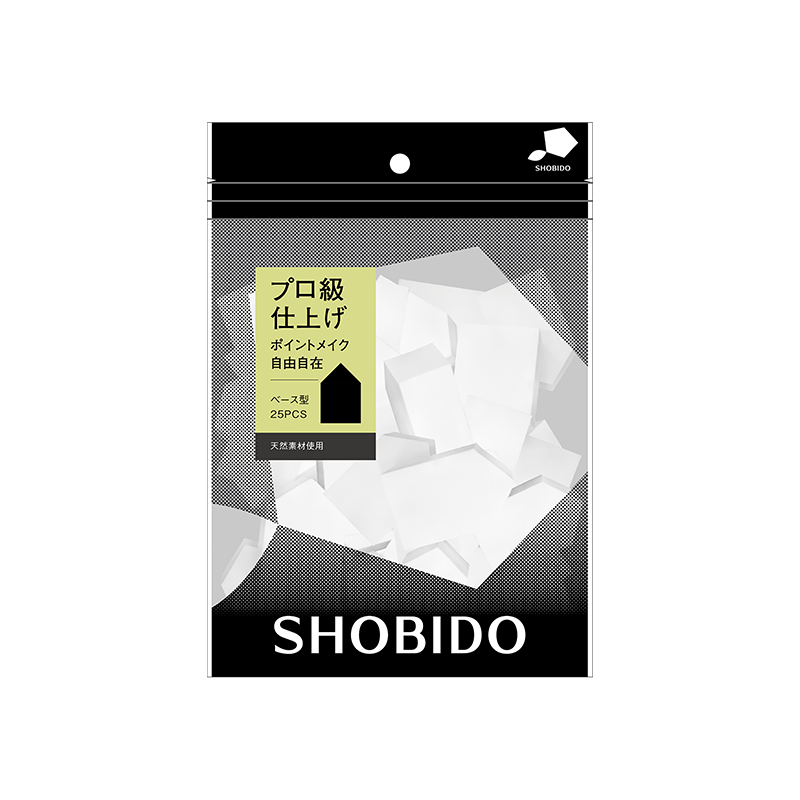 SHOBIDO Makeup Hall NR Pentagonal Dry and Wet Dual-Use Makeup Sponge 25 Pieces Suitable for Sensitive Skin/Delicate Areas. - Pre-order
