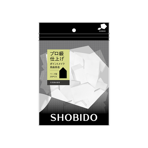 SHOBIDO Makeup Hall NR Pentagonal Dry and Wet Dual-Use Makeup Sponge 25 Pieces Suitable for Sensitive Skin/Delicate Areas. - Pre-order