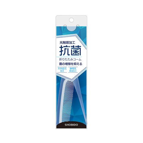 SHOBIDO Makeup Studio Antibacterial Folding Comb #Blue and White 1pc Anti-static Processing/Portable and Practical - Pre-order
