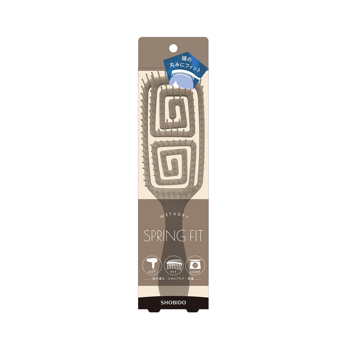 SHOBIDO Makeup Hall Elastic Massage Comb #Gray 1pc Dual-use for Wet and Dry/Scalp Massage - Pre-order