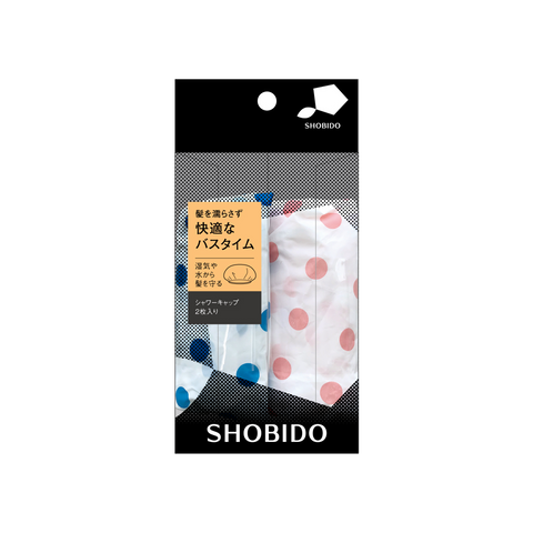 SHOBIDO Makeup Beauty Hall PROVENCE Polka Dot Shower Cap 2-Pack - Pre-order