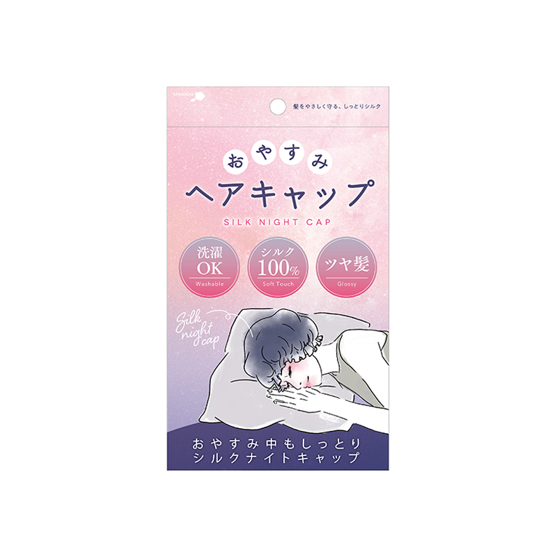SHOBIDO Makeup Beauty Hall Silk Goodnight Hair Cap 1 pc - Pre-order