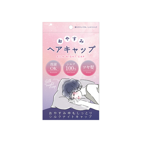 SHOBIDO Makeup Beauty Hall Silk Goodnight Hair Cap 1 pc - Pre-order