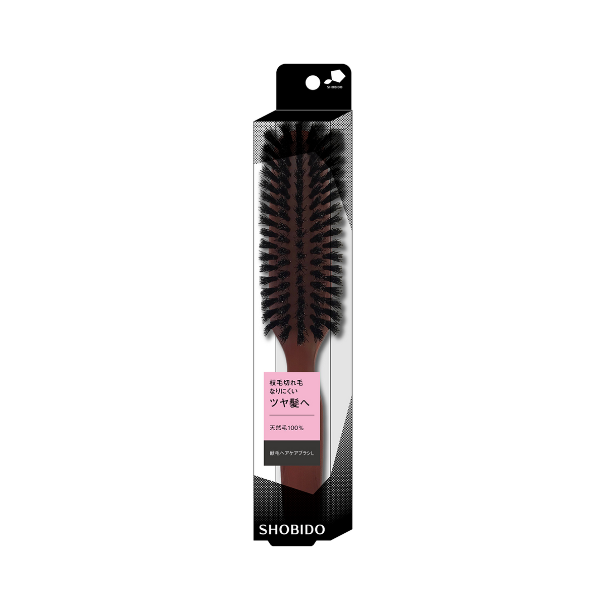 SHOBIDO Makeup Hall Natural Bristle Hair Care Long Handle Comb 1 piece - Pre-order