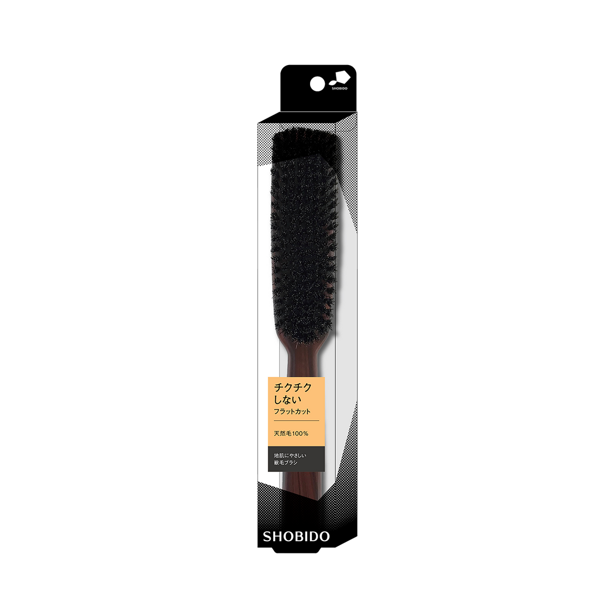 SHOBIDO Gentle Scalp Care Natural Bristle Brush 1 piece - Pre-order