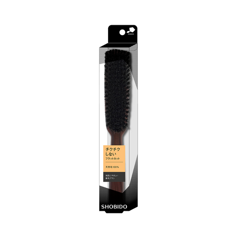 SHOBIDO Gentle Scalp Care Natural Bristle Brush 1 piece - Pre-order