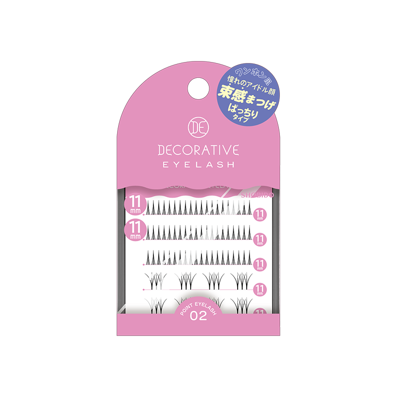 SHOBIDO Cosmetic Decorative Eyelash Idol Wind Bundle False Eyelashes #02 Curly Style 68 Pieces - Pre-order