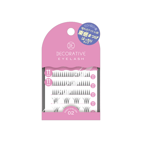 SHOBIDO Cosmetic Decorative Eyelash Idol Wind Bundle False Eyelashes #02 Curly Style 68 Pieces - Pre-order