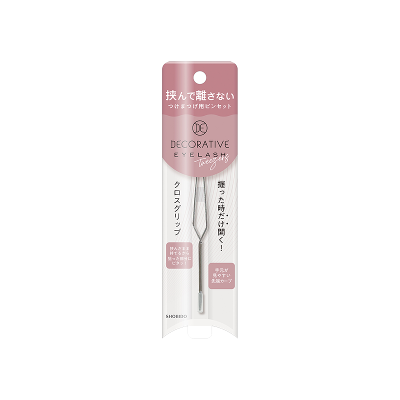 SHOBIDO Cosmetic Hall False Eyelash Tweezers 1 piece - Pre-order