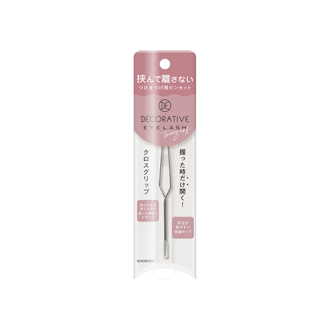 SHOBIDO Cosmetic Hall False Eyelash Tweezers 1 piece - Pre-order