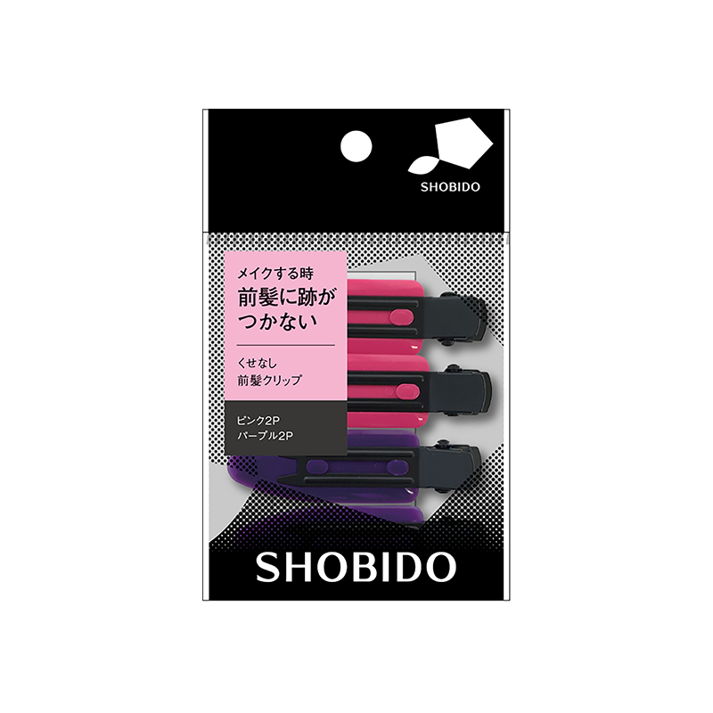 SHOBIDO Cosmetics Studio Invisible Bangs Fixed Hair Clips, Pack of 4. - Pre-order