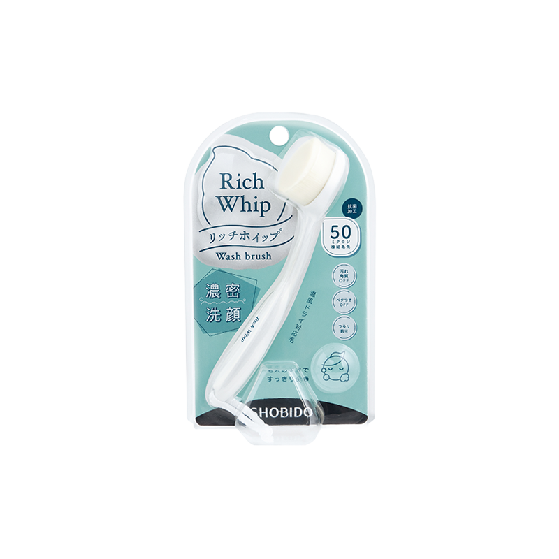SHOBIDO Cosmetics Rich Whip Nano Fiber Dense Cleansing Brush 1pc - Pre-order