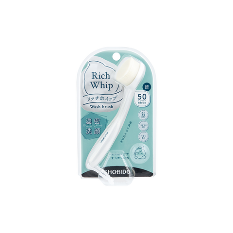 SHOBIDO Cosmetics Rich Whip Nano Fiber Dense Cleansing Brush 1pc - Pre-order