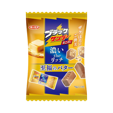 Enjoy Made Black Thunder Mini Chocolate Bar #Blissful Butter Flavor Bag Packed 143g Rich Butter/Luxurious Chocolate