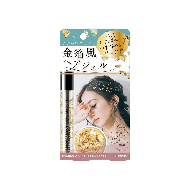 SHOBIDO Makeup Studio Gold Foil Hair Gel #Fragrance-Free 9ml Sparkling Gold Foil/Suitable for Various Scenes - Pre-order