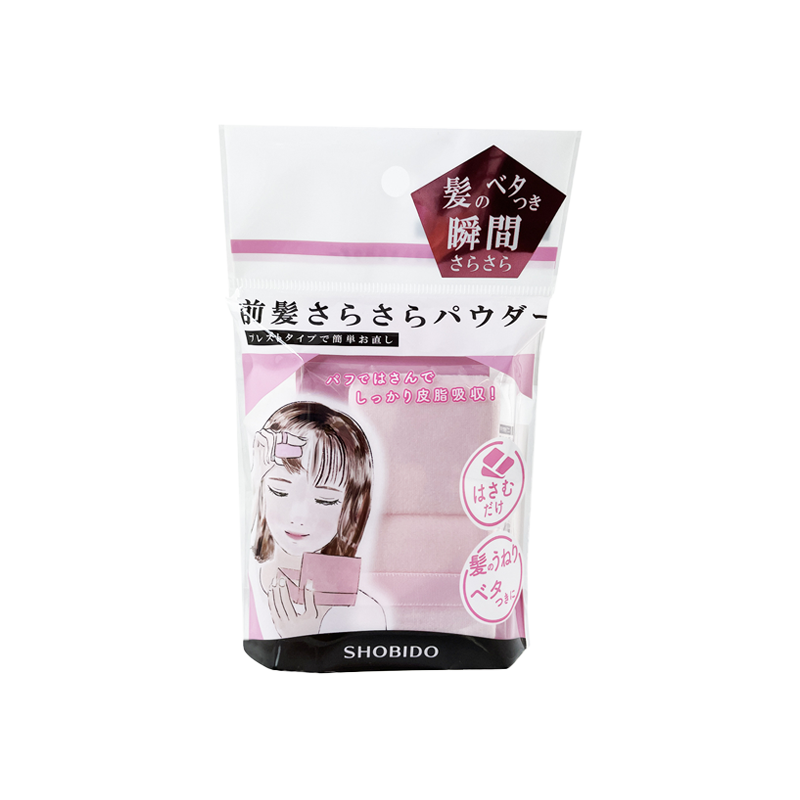 SHOBIDO Makeup Studio Bangs Oil-Absorbing Powder with Puff Set Instant Oil Absorption/Fresh and Traceless - Pre-order