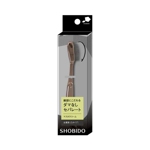 SHOBIDO Makeup Studio Metal Eyelash Comb 1 piece Metal material / Focus on details - Pre-order