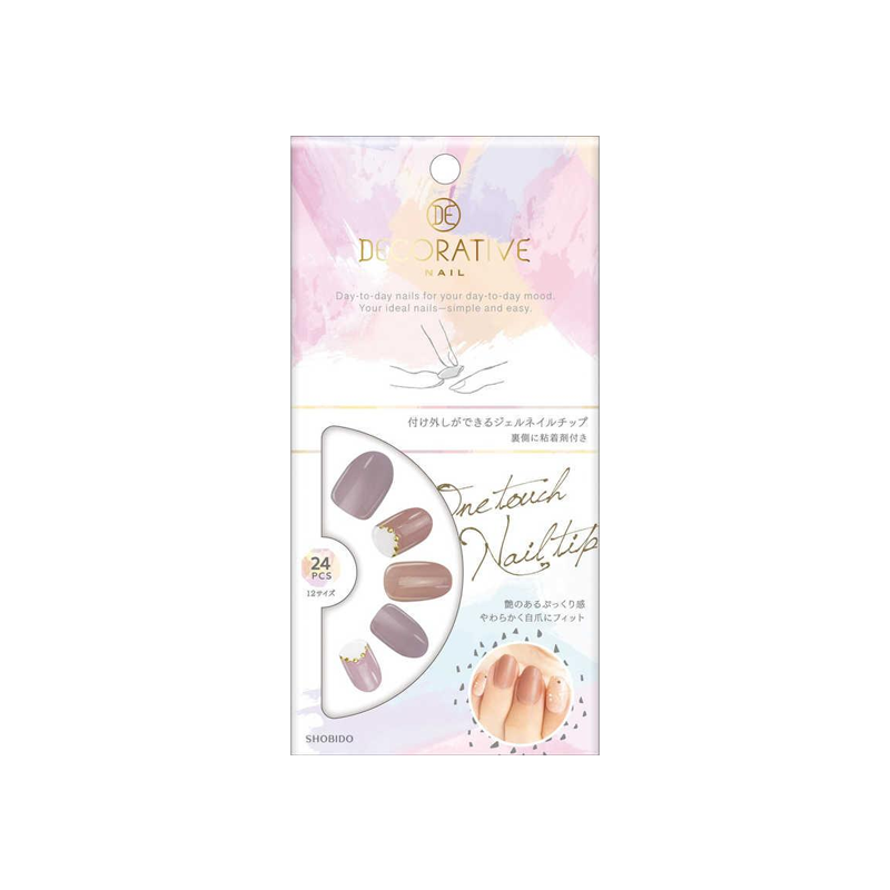 SHOBIDO Makeup Hall One-Step Gel Nail Tips Pink Round 24 Pieces Firm Lock Color / Long-lasting as New. - Pre-order