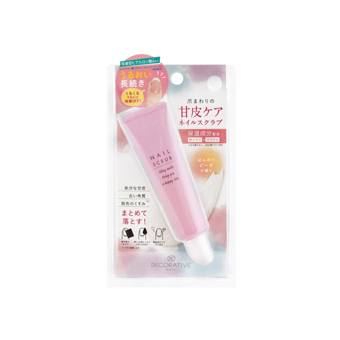 SHOBIDO Makeup Beauty Hall, nail care, exfoliating gel 15g, moisturizing/hydrating/ removing dead skin. - Pre-order