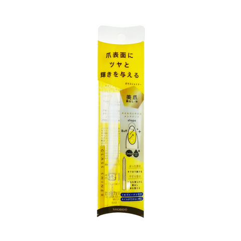 SHOBIDO Makeup Beauty Hall, nail care, nail polishing glass file, 1 piece, one-step nail polishing. - Pre-order